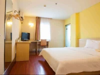 7Days Inn Dalian Gangwan Square Station Port 