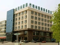 GreenTree Inn Liaoning Dalian Railway Station South Shengli Square Express Hotel 