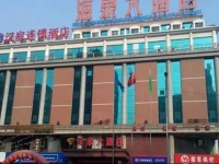 Hanting Express Dalian Manlan Square 