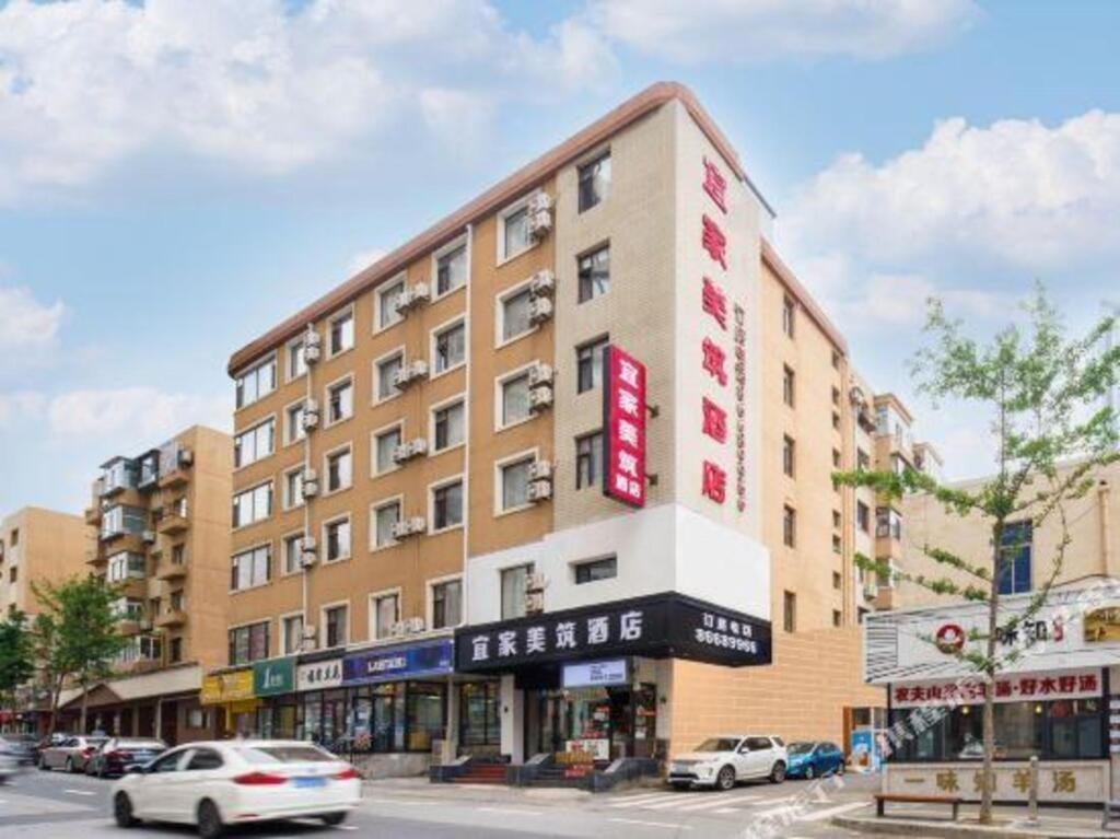 Brief Inn 