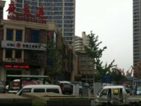 Da Lian Classic Life Sea View Apartment 
