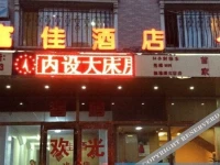 Dalian Fujia Hotel 