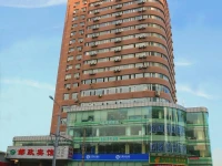 Dalian Post Hotel 