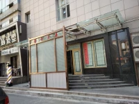 Dalian Xiu Zhu Mansion Apartment 