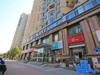 Guanhai Apartment Hotel 