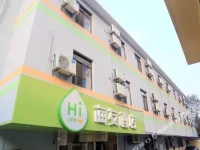 Hi Inn Dalian Malan Square Branch 