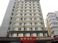 Jiayi Hotel Dalian Zhongshan Square 