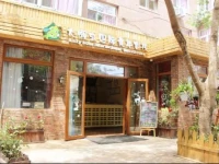 Lazy bone international Guesthouse 