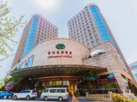 Sweetland Hotel 
