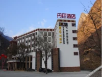 318 Express Motel Danba 