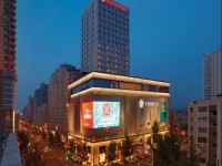 Hilton Garden Inn Dandong 