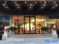 Riz-Carlsen Hotel Dandong 4*