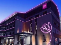 Boyue Theme Hotel Dandong 