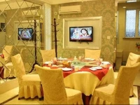 Dandong City Garden Hotel 