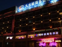 Dandong Jiushuixia Business Hotel 