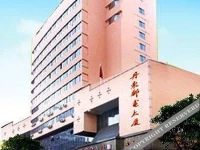 Dandong Youdian Hotel 