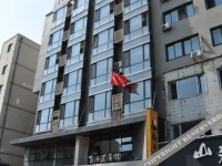 Kairida Hotel 