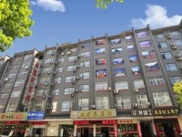 Qiaojiayuan Hotel Wudangshan 