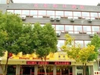 Zhongtai Holiday Hotel Wudangshan 