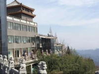 Wudangshan Dayue Hotel 