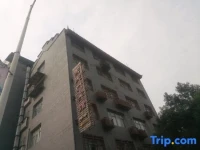 Wudangshan Tanluzhe Youth Hostel 