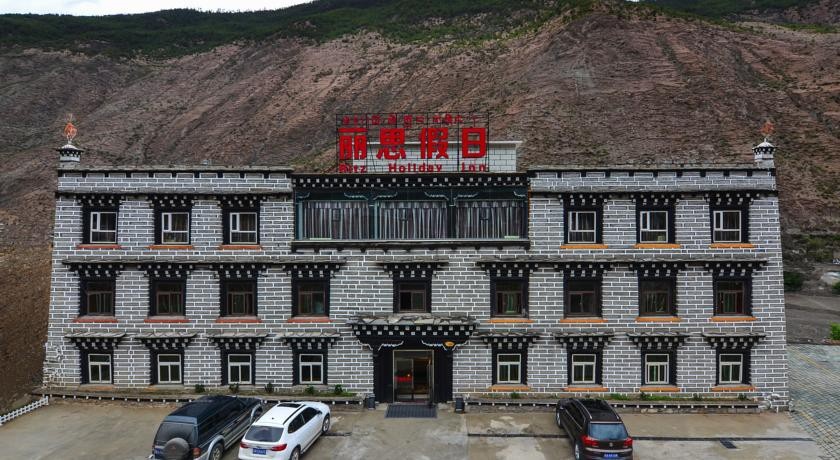 Ritz Holiday Hotel 