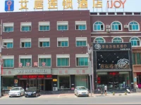 Jinyang Hotel Middle Zhenxing Road Branch 