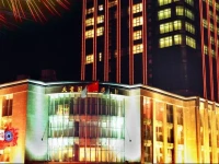 Datong Tiangui International Hotel 