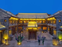 Datong Yunzhong Traditional Courtyard 