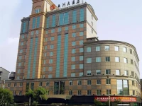 Datong Continental Hotel 