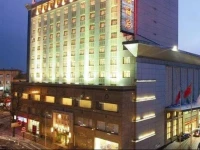 Datong Yungang International Hotel 