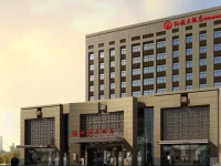 Datong Hongqi Grand Hotel 