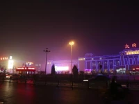 7Days Inn Datong Railway Station 