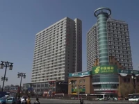 Datong Green Island Youth Hostel Railway Station 