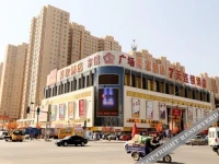Datong Meijia Hotel 