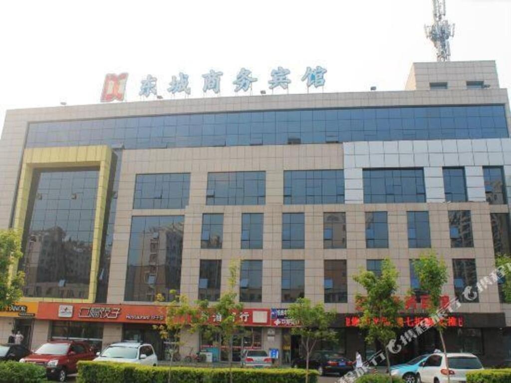 Dongcheng Business Hotel 