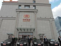 Huafeng Hotel 