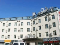 Tao9 Geshi Hotel 