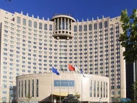 Pullman Beijing South 