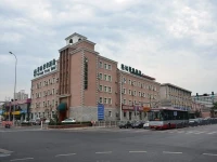 GreenTree Inn Beijing Daxing Huangcun QingYuan Road Metro Station Express Hotel 