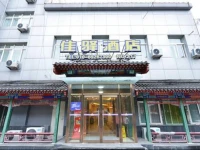 Grace Inn Daxing Guanyin Temple Branch 
