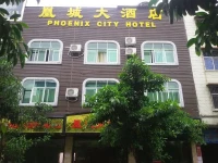 Dechang Huangcheng Hotel 