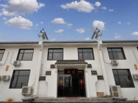 Deng Feng Pu Rui Hotel 
