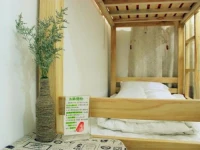 Dengfeng Cangjingge International Youth Hostel 