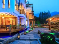Moganshan Yunjing Hotel 