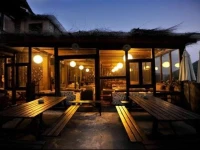 Moganshan Howoo Life Hostel 