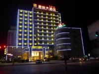 Junyue Hotel 