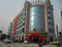 Heping Hotel 