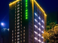 Ibis Styles Deyang Downtown 