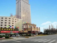 Deyang Jinghu Hotel 